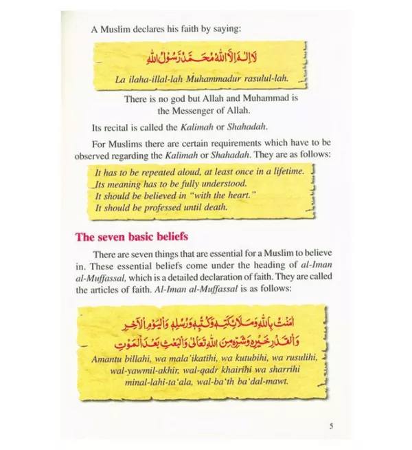 goodword islamic studies textbook for class 6