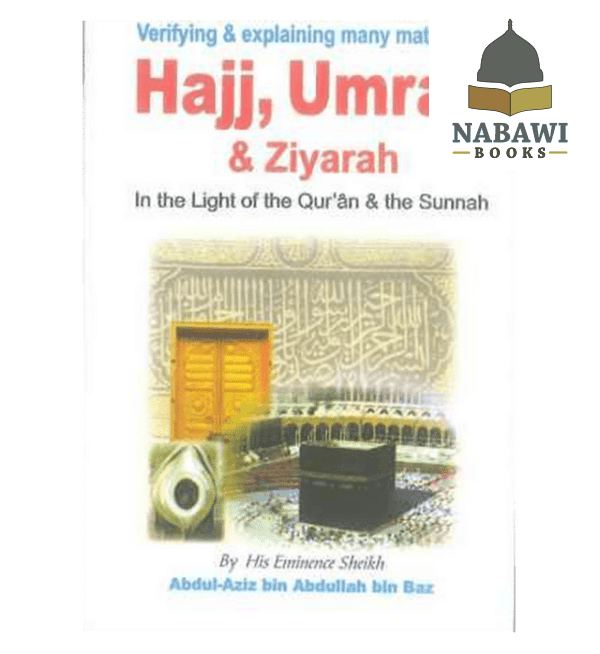 hajj umrah and ziyarah pocket size