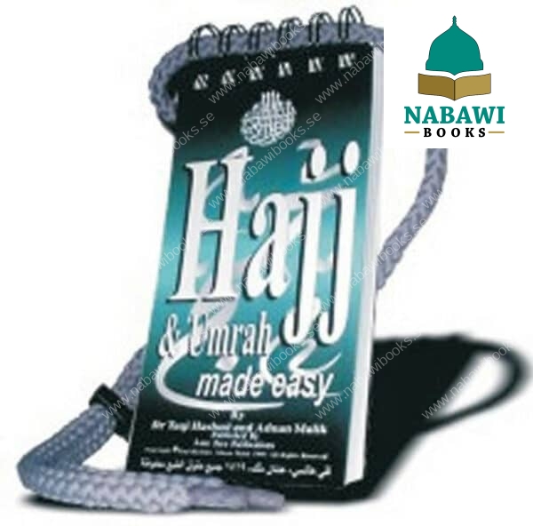 hajj umrah made easy by al hdayyah for muslim umrah al hajj 3