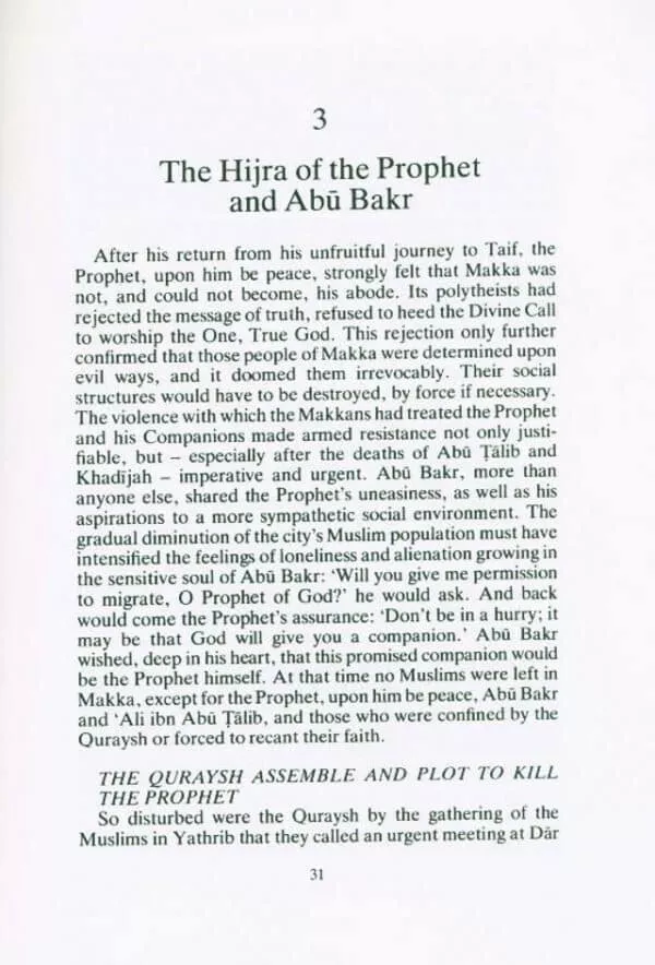 hijra story and significance 2