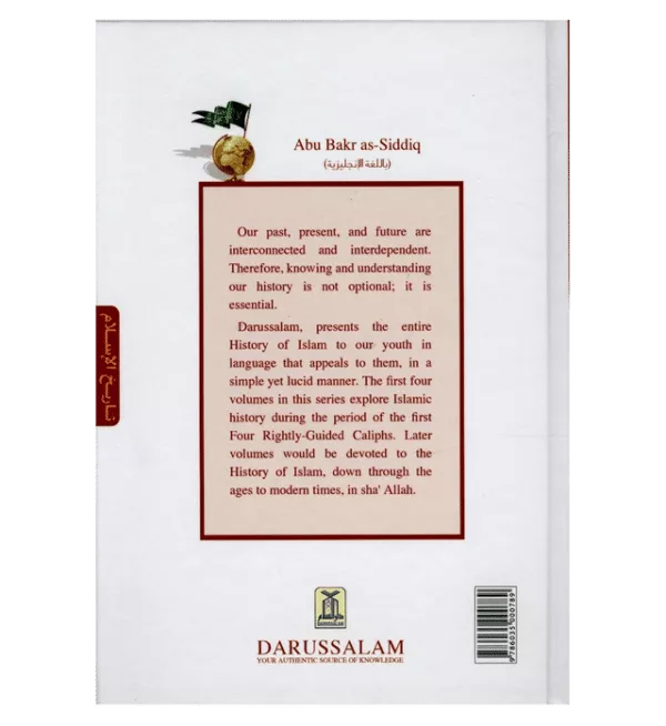 history of islam abu bakr as siddiq ra