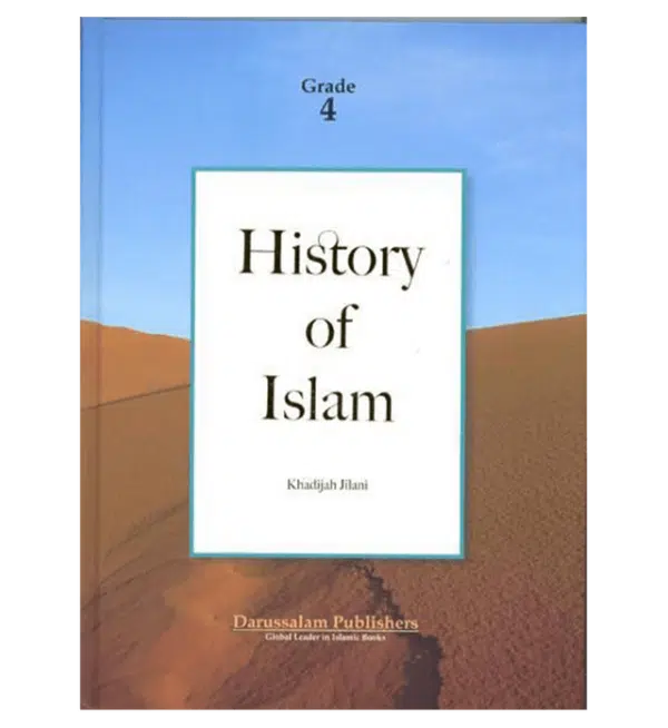 history of islam grade 4