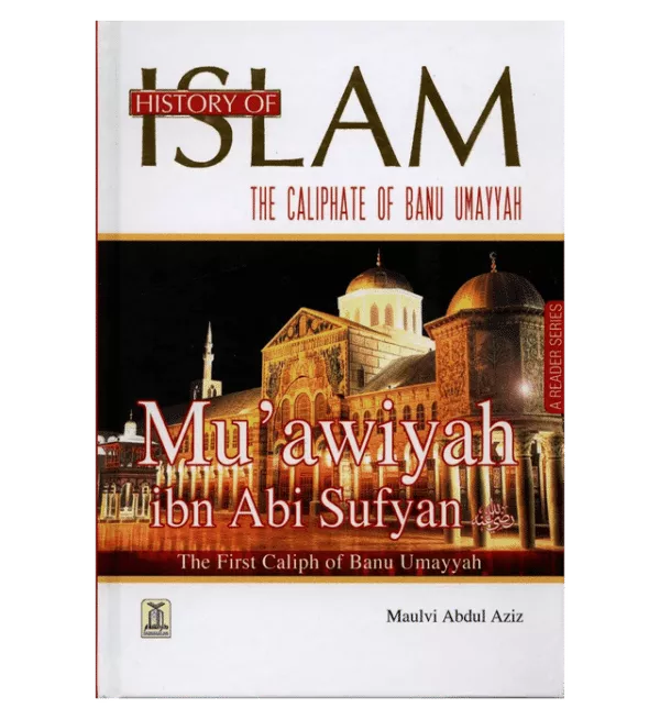 history of islam muawiyah ibn abi sufyan ra 5