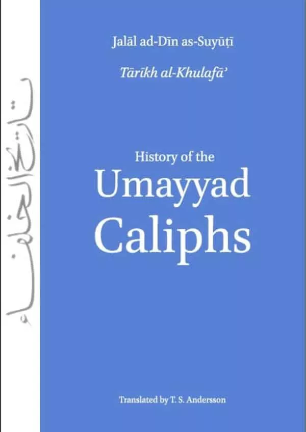 history of the umayyad caliphs