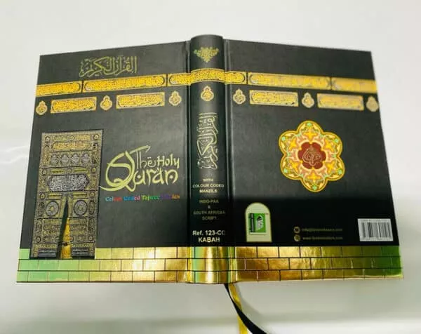 holy quran kabah cover colour coded tajweed 2