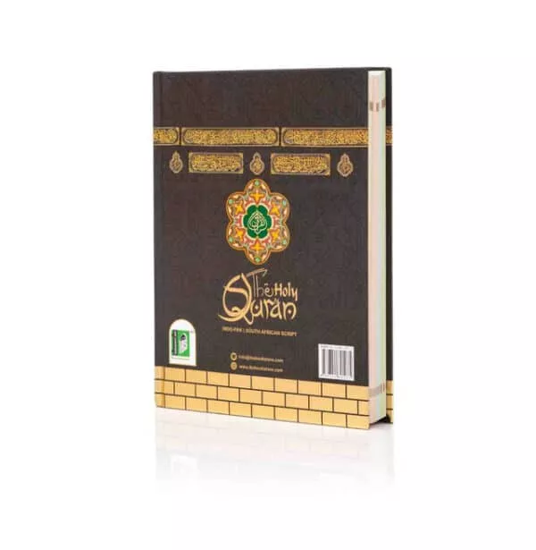 holy quran kabah cover colour coded tajweed large