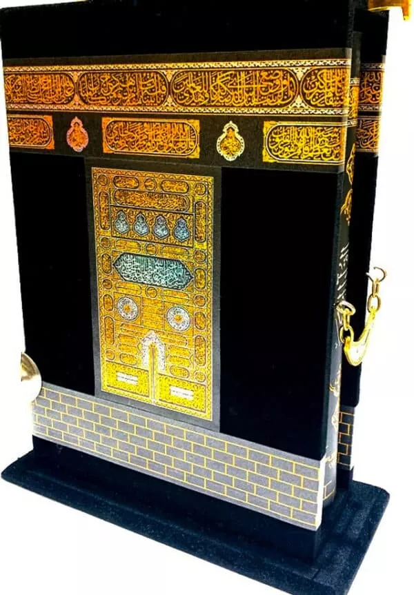 holy quran qr code kabah cover with kaba cover gift box hb large 17x25 cm 10