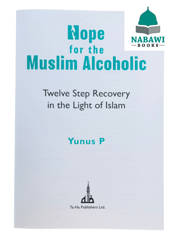 hope for the muslim alcoholic 8