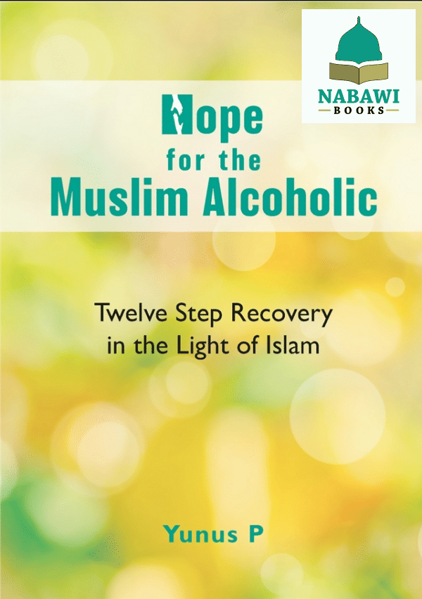 hope for the muslim alcoholic 9