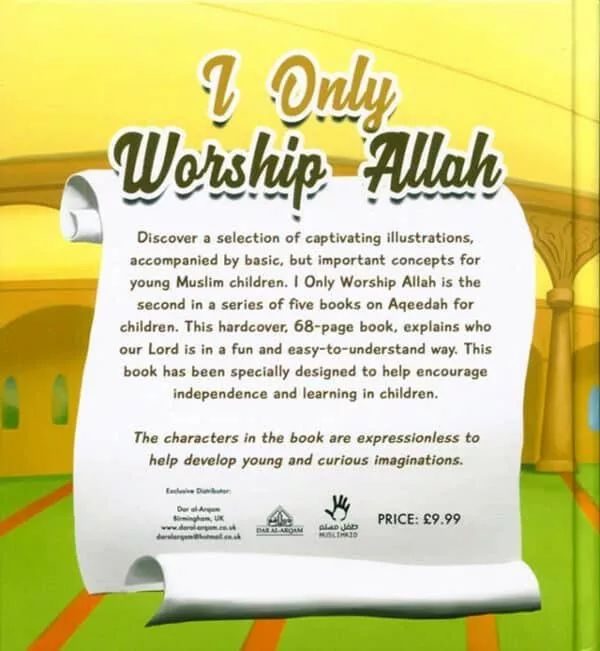 i only worship allah