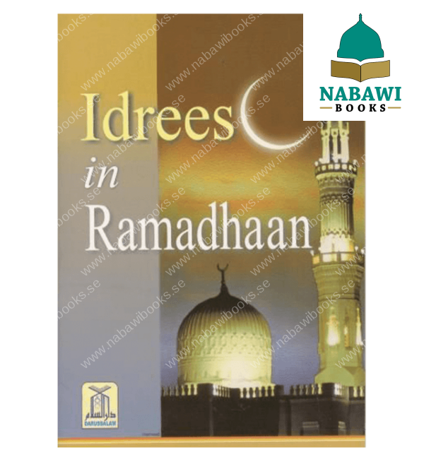 idrees in ramadhaan 3