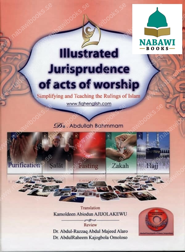 illustrated jurisprudence of acts of worship cd 3