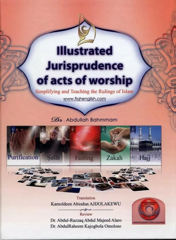 illustrated jurisprudence of acts of worship cd 3