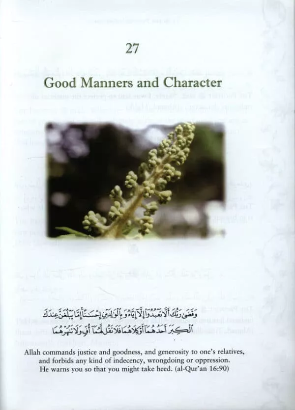 in the prophets gardena selection of ahadith for the young 2