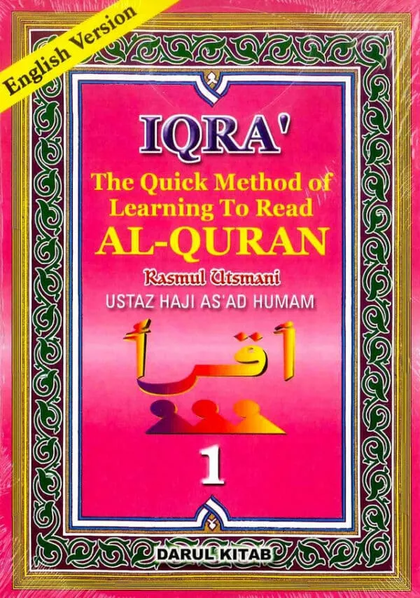 iqra the quick method of learning to read al quran 6 book set 2