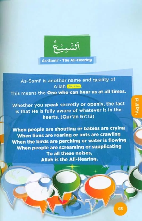 islamic curriculum coursebook 2 3