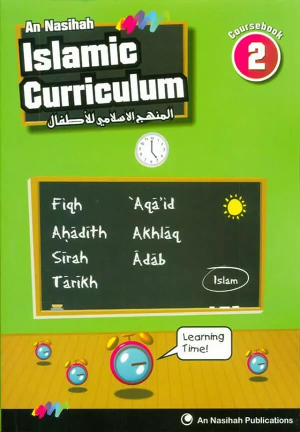 islamic curriculum coursebook 2 4