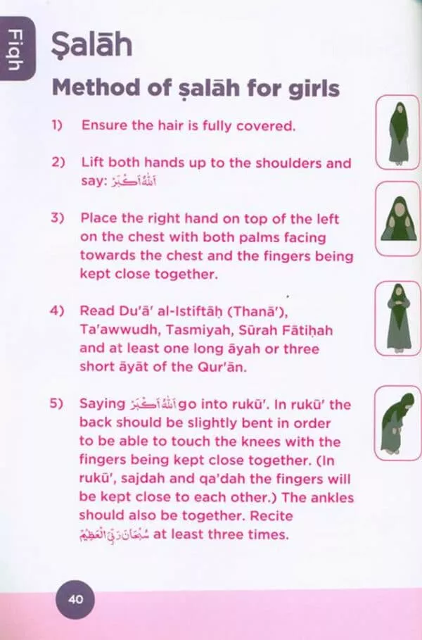 islamic curriculum coursebook 3 2