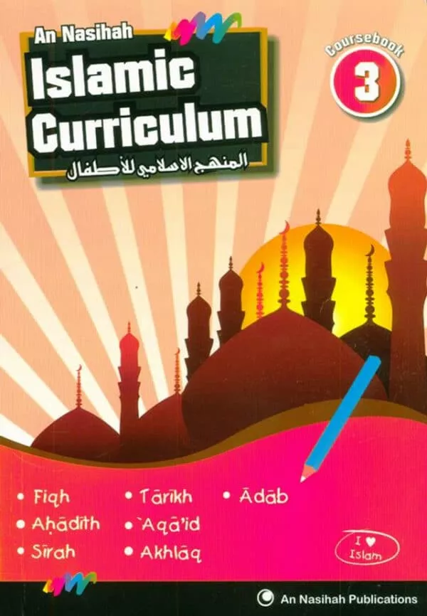 islamic curriculum coursebook 3 4