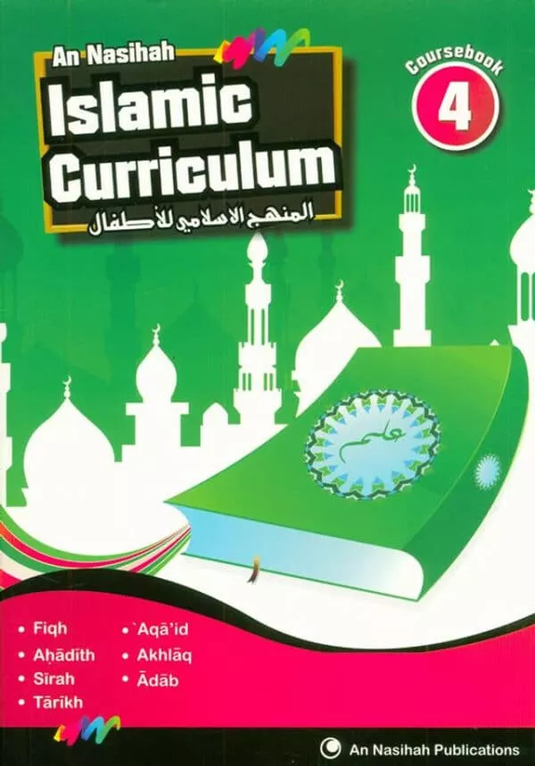 islamic curriculum coursebook 4 2