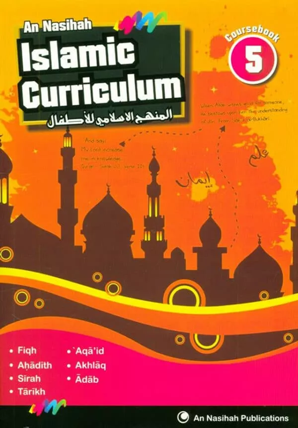 islamic curriculum coursebook 5 3