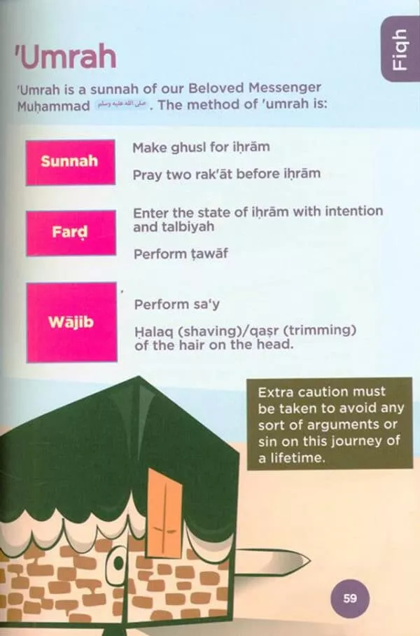 islamic curriculum coursebook 5