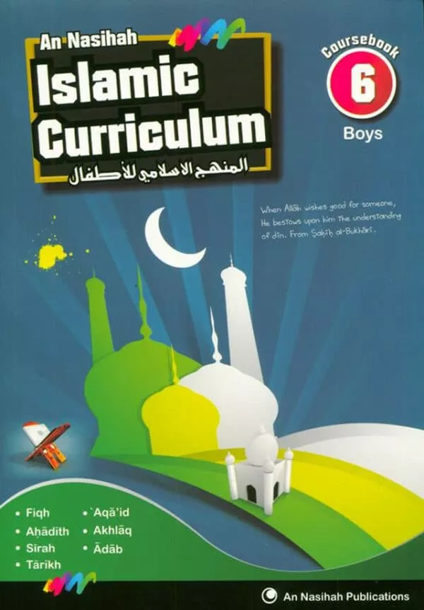 islamic curriculum coursebook 6 boys 4