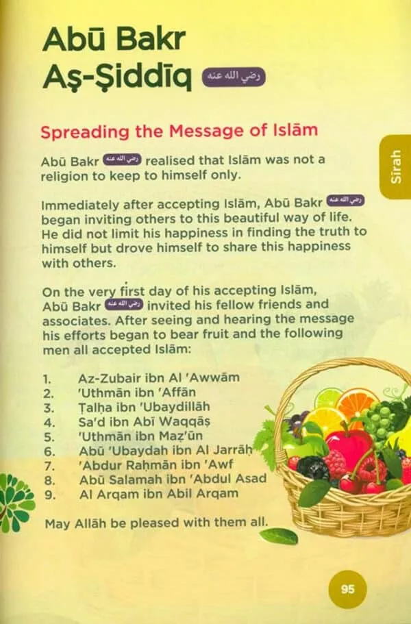 islamic curriculum coursebook 6 boys