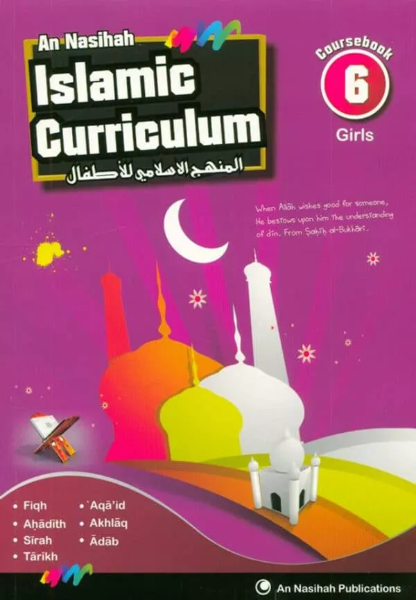 islamic curriculum coursebook 6 girls 4