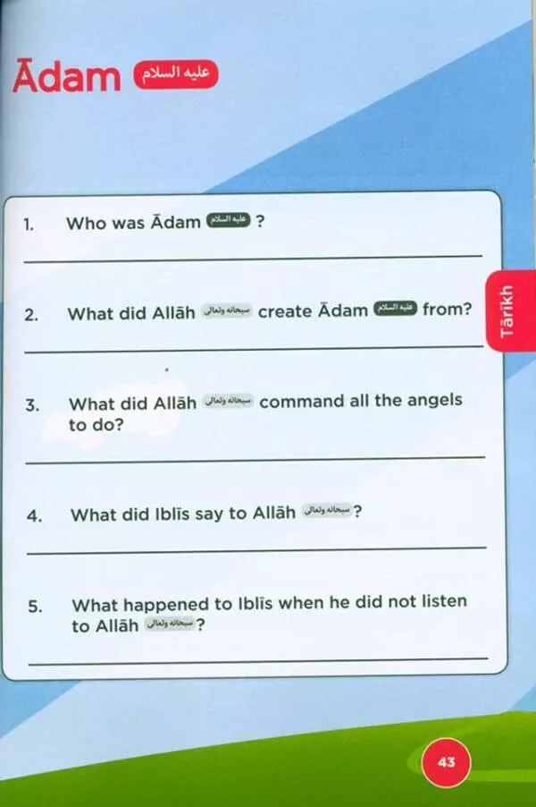 islamic curriculum workbook 1 2