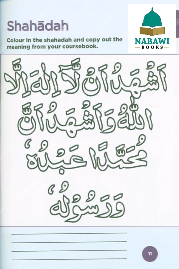 islamic curriculum workbook 1 3