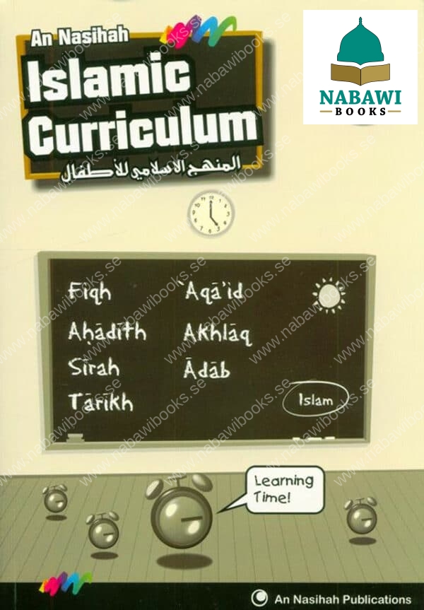 islamic curriculum workbook 1 4