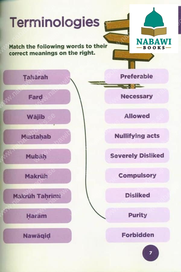 islamic curriculum workbook 3 3