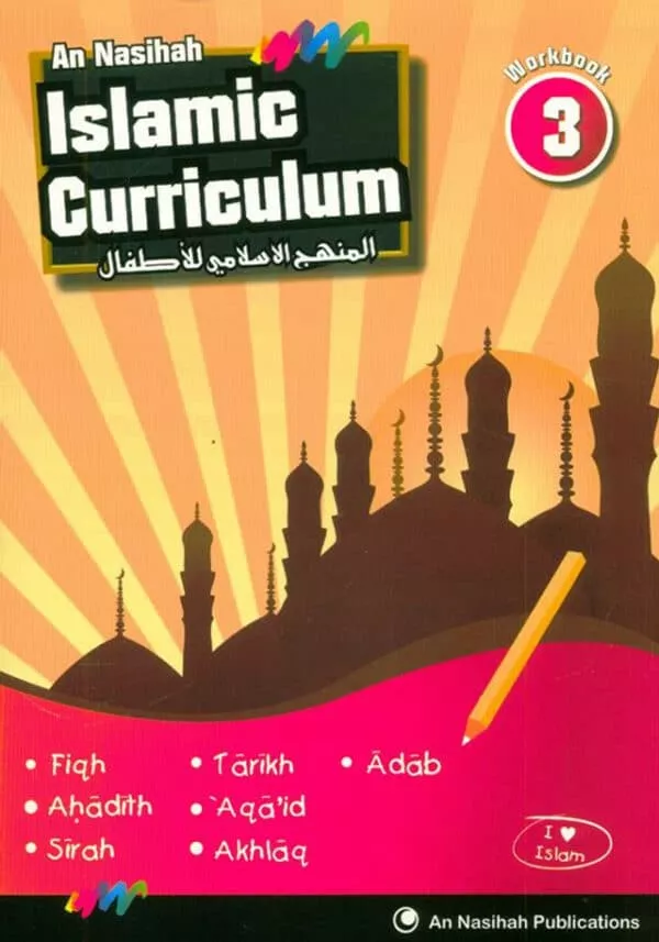 islamic curriculum workbook 3 4