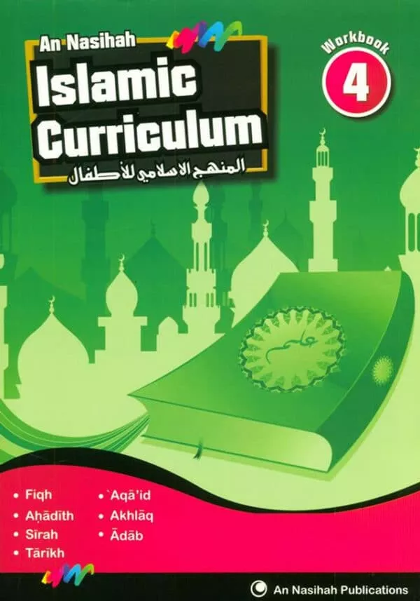 islamic curriculum workbook 4 4