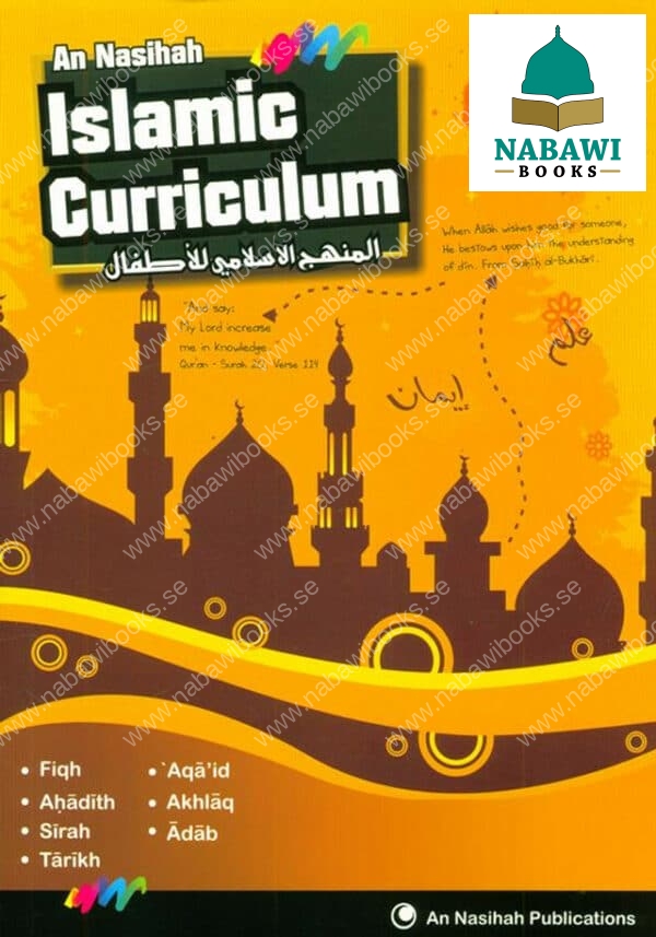 islamic curriculum workbook 5 3