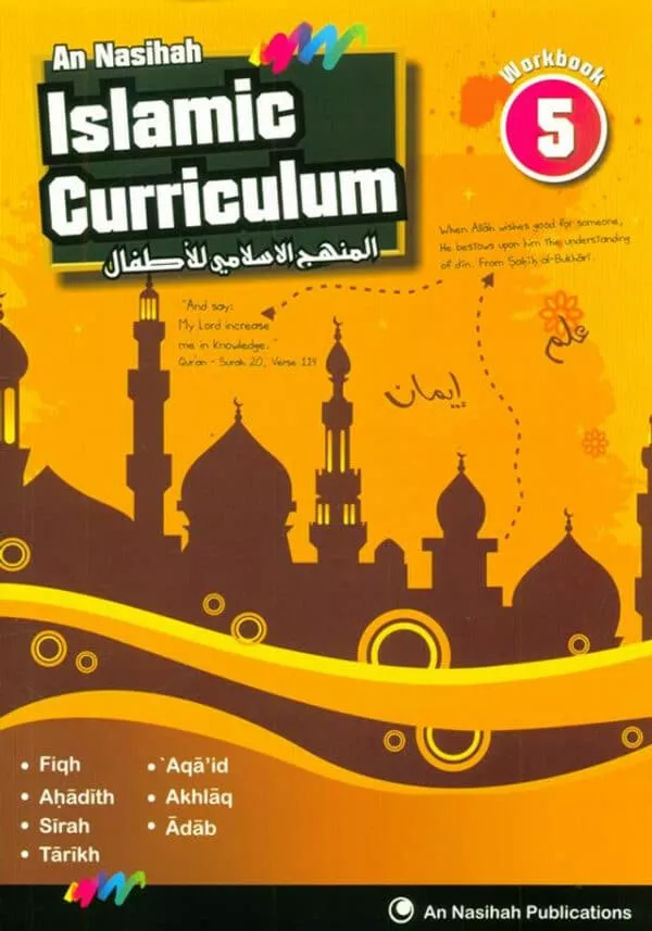 islamic curriculum workbook 5 3