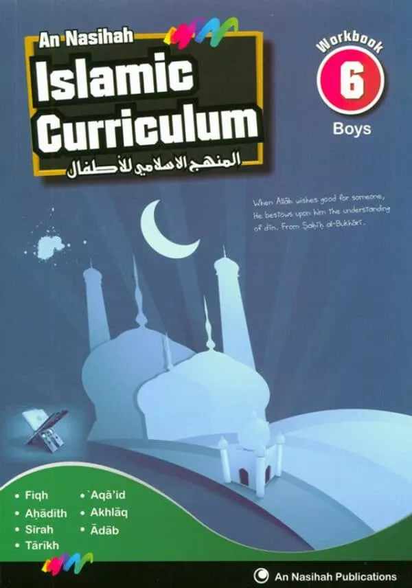 islamic curriculum workbook 6 boys 3