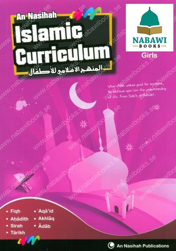 islamic curriculum workbook 6 girls 4