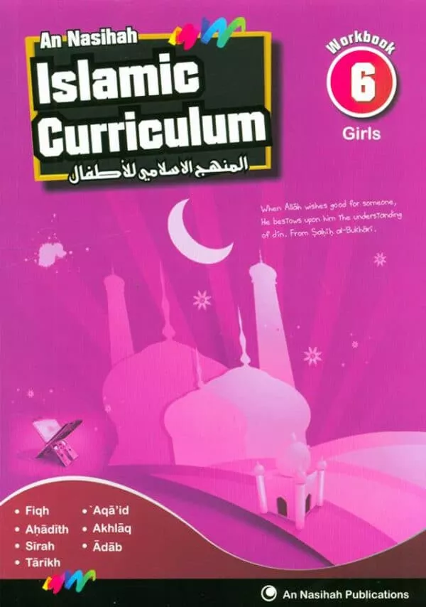 islamic curriculum workbook 6 girls 4