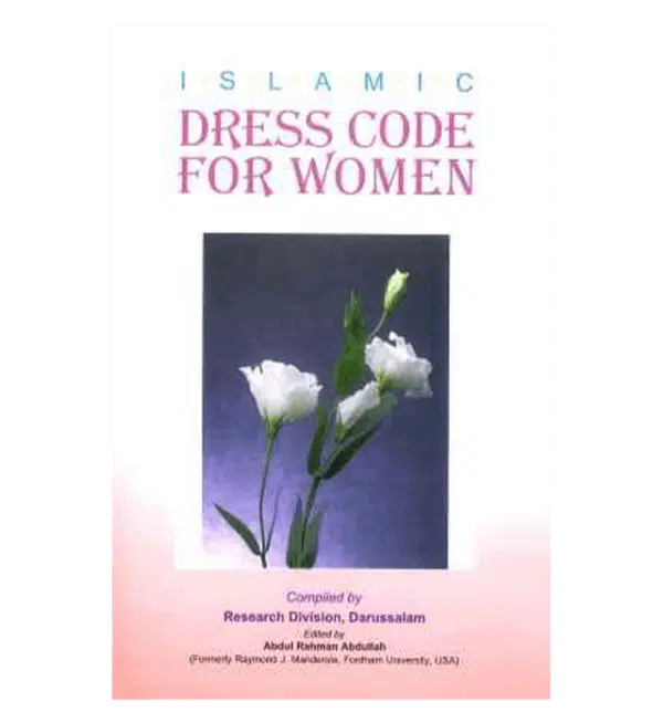 islamic dress code for women 4