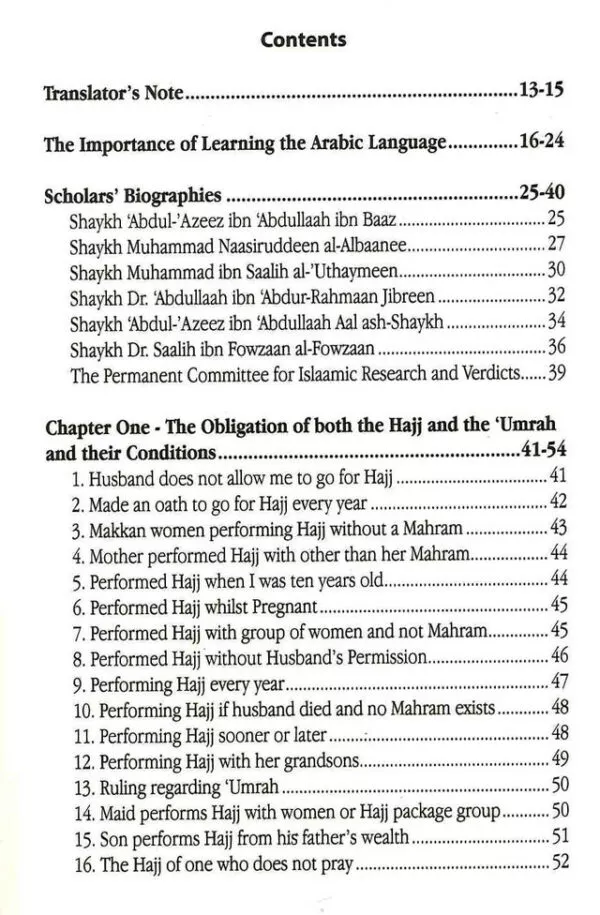 islamic legal rulings related to hajj umrah volume one 2