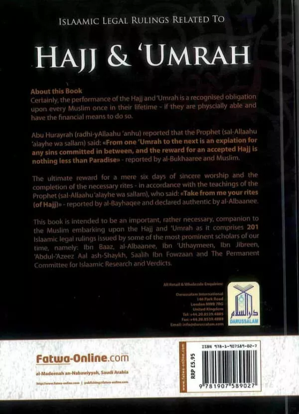 islamic legal rulings related to hajj umrah volume one 3