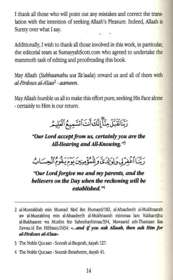 islamic legal rulings related to hajj umrah volume one