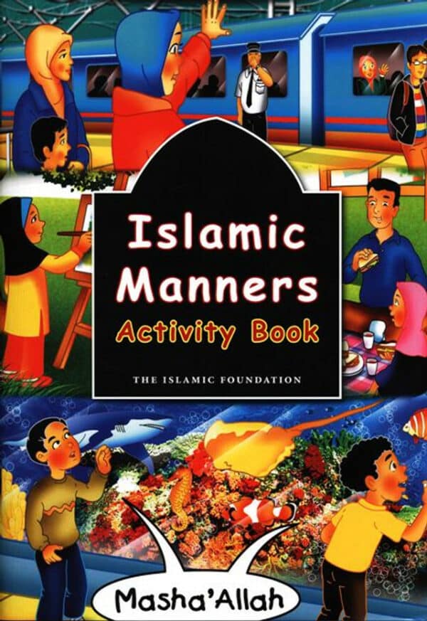 islamic manners 1 17695.1581553421