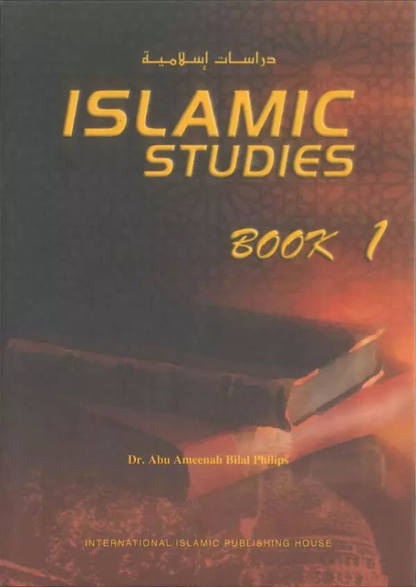 islamic studies book 1 iiph 2