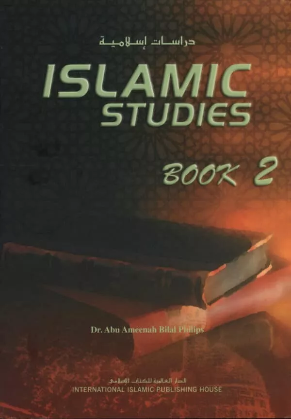 islamic studies book 2 iiph 3