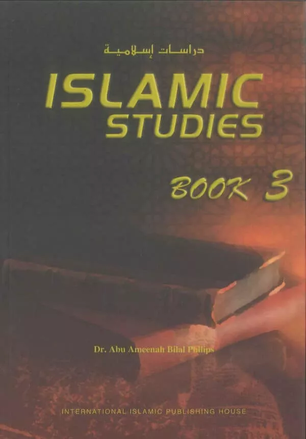 islamic studies book 3 iiph