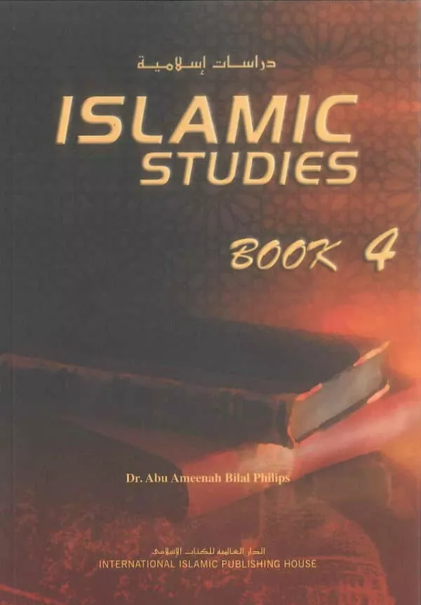 islamic studies book 4 iiph