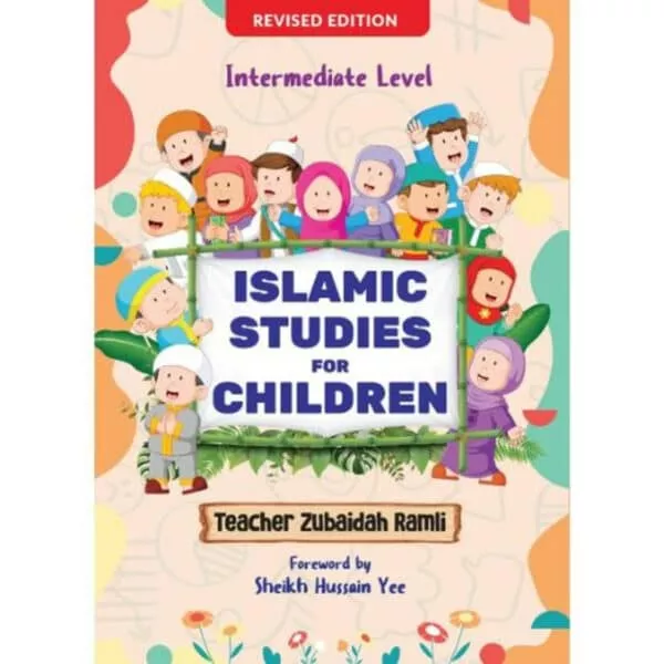 islamic studies for children intermediate level